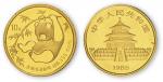 1985年熊猫纪念金币1/10盎司十枚 完未流通