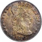 1804 Pattern Capped Bust Right Half Eagle. Private Restrike. Judd-30, Pollock-6080. Rarity-8. Silver