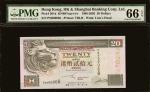 2001年香港上海汇丰银行贰拾圆。