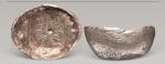 清 “武邑广顺”伍两陕西槽型银锭，重:121g，美品，RMB: 3, 500-4, 500