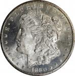 1880-CC GSA Morgan Silver Dollar. VAM-5. Top 100 Variety. 8/High 7. MS-65 (PCGS).