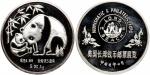 1987年美国长滩钱币邮票展览会纪念银章5盎司 近未流通