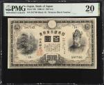 1900-13年日本银行兑换银券一佰圆。JAPAN. Bank of Japan. 100 Yen, 1900-13. P-33b. PMG Very Fine 20.