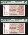 1990年渣打银行100元补版连号2枚一组，编号Z347568-69, 分别评PMG55EPQ及66EPQ, 少见