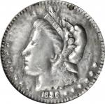 1896 Bryan Dollar. Babbitt Metal. 89.1 mm. Schornstein-718, Zerbe-71. Extremely Fine.