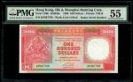 1990年香港汇丰银行 100元，雷达号 KP887788，PMG 55