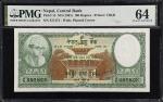 NEPAL. Lot of (2). Nepal Rastra Bank. 100 & 1000 Rupees, ND (1961-81). P-15 & 36a. PMG Choice Uncirc