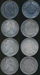 France; 1845-1870, Lot of 4 silver coin 5 Francs. 1845W, KM#749.13;  1867A, KM#799.1; 1869BB & 1870B