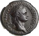 TITUS, A.D. 79-81. AE Sestertius, Rome Mint (or possibly an uncertain mint in Thrace), A.D. 80-81. N