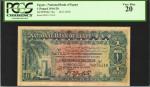 EGYPT. National Bank of Egypt. 1 Pound, 15.5.1915. P-12a. PCGS Very Fine 20.