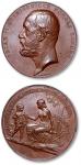 瑞典1896年“国王奥斯卡二世”像“马尔默市农业展览会”纪念铜章一枚，高浮雕，工艺精美，金盾 PCGS SP64（86280263）