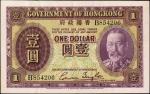 1935年香港政府一圆。 HONG KONG. Government of Hong Kong. 1 Dollar, ND (1935). P-311. Very Fine.