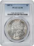 Lot of (2) Better Date S-Mint Morgan Silver Dollars. (PCGS).