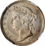 1877-H年香港贰毫。喜敦造币厂。 HONG KONG. 20 Cents, 1877-H. Heaton Mint. Victoria. NGC MS-61.