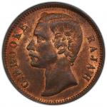 World Coins - Asia & Middle-East. SARAWAK: Charles J. Brooke, 1868-1917, AE cent, 1870, KM-6, a love