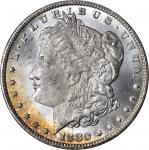 1880/79-CC Morgan Silver Dollar. VAM-4. Top 100 Variety. Reverse of 1878. MS-64 (PCGS).
