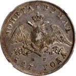 RUSSIA. Ruble, 1827-CNB HT. St. Petersburg Mint. Nicholas I. NGC AU-50.