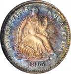 1865 Liberty Seated Half Dime. Proof-66 (NGC).