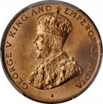 HONG KONG. Cent, 1933. London Mint. PCGS MS-65 Red Gold Shield.