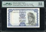 Bank Negara Malaysia, 50 ringgit, ND(1981-83), serial number B/95 042706, blue on multicolour underp