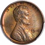 1915 Lincoln Cent. Proof-66 BN (PCGS).