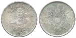 Chinese Coins, CHINA PROVINCIAL ISSUES, Fengtien Province : Silver Dollar, Year 24 (1898) (KM Y87; K