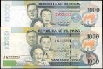 1998-2012年代菲律宾中央银行1000比索全同号 PHILIPPINES. Bangko Sentral ng Pilipinas. 1000 Piso, ND 1998-2012. P-186