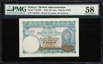 1940年马来亚货币发行局25分。MALAYA. Board of Commissioners of Currency. 25 Cents, 1940. P-3. KNB2. PMG Choice A