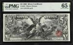 Fr. 268. 1896 $5  Silver Certificate. PMG Gem Uncirculated 65 EPQ.