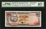 BANGLADESH. Bangladesh Bank. 100 Taka, ND (1972). P-12as. Specimen. PMG Superb Gem Uncirculated 67 E