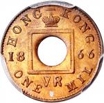 1866年香港1文， PCGS MS65RB