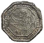 TENASSERIM-PEGU: Anonymous, 17th-18th century, octagonal large tin coin, cast (59.12g), Robinson-9 (