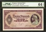 HUNGARY. National Bank. 100 Pengo, 1945. P-111b. PMG Choice Uncirculated 64 EPQ.
