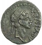 MAURETANIA: Juba II， 25 BC - 23 AD， AR denarius 402。97g41， Muumlllermdash， brockage of the obverse: 