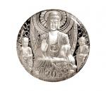 2002年中国人民银行发行龙门石窟艺术精制纪念银币