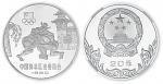 1980年10克中国奥林匹克委员会古代摔跤纪念银币，NGC PF69 UC。面值20元，直径28mm，成色80%，发行量40000枚。