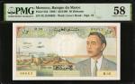 1969年摩洛哥银行50迪拉姆 PMG  AU 58 Banque Du Maroc. 50 Dirhams
