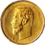 RUSSIA. 5 Rubles, 1902-AP. St. Petersburg Mint. Nicholas II. PCGS MS-66 Gold Shield.
