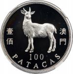 2003年澳门羊年精铸生肖纪念银币100元，ASW0.84安士，NGC PF69 Ultra Cameo，#6139224-010，附原盒及证书，编号02861，发行5000枚