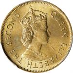 1980年香港一毫。(t) HONG KONG. 10 Cents, 1980. Llantrisant Mint. Elizabeth II. PCGS MS-64.