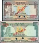 The Chartered Bank, lot of 2 specimens for $5 and $10, no date (1970-1975), brown and green respecti