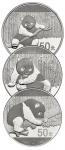2014年熊猫纪念银币一组6枚 完未流通