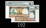 1975年渣打银行拾圆，连号两枚高评品1975 The Chartered Bank $10, ND (Ma S14), s/ns C8962632-33. Both PMG EPQ66 Gem UN