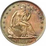 1874 Pattern Liberty Seated Half Dollar. Judd-1361, Pollock-1506. Rarity-8. Copper. Reeded Edge. Pro