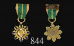 中华民国台湾空军楷模甲种二等奖章，编号3262，配绶带。极美品Taiwan, Air Force A Type 2nd Class Medal, s/n 3262, w/ribbon, XF