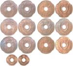 East Africa, Lot of 7 coins, one cent (1956) - pairs of elephant tusks on obverse, crown at top on r