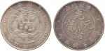COINS. CHINA – EMPIRE, GENERAL ISSUES. Central Mint at Tientsin : Silver Dollar, ND (1908) (KM Y14; 