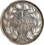 VENEZUELA. Mint Trial -- Double Reverse Mule -- Centavo, 1852. Heaton Mint. NGC PROOF-66 Cameo.