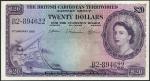British Caribbean Territories, $20, 2nd January 1959, serial number B2-894622, purple on multicolour