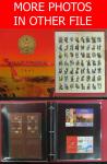 China - Lot of 1 album housed commemorative postage stamps, issed by China, Singapore, Hong Kong, et